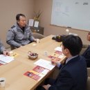 남대전지구대 이미지