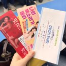 강*오 - 안양시 동안구 평촌대로411번길 | 혜화동 갈 때마다 들러야 해 | 핏제리아오 본점, 연극 후기