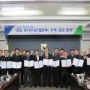 태흥한돈영농조합법인 이미지