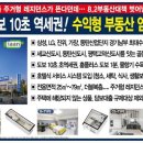 이안두드림오산대역 이미지