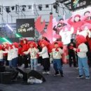 대게마루 이미지