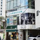 중동 이마트 공영주차장 앞 이미지