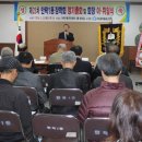 안락1동-1 이미지