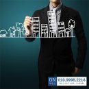 큰터공인중개사사무소 이미지