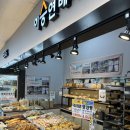 태전역 | [대구/북구] 태전역 빵집 &#39;이승연베이커리&#39; 이용후기𐔌ᵔ꜆ ܸ•⩊•ᵔ 𐦯꜆