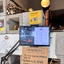 영등포 돼지고기 맛집 서풍 방문 후기. 가로막살, 등심덧살, 바지락된장술밥