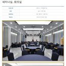 오션비치 스크린 골프연습장 이미지