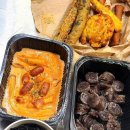 일구팔구튀김 | 부천상동맛집 김팔구 상동데이트 하기 좋은 부천김밥맛집 분식세트 후기