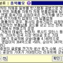 명성산업 이미지
