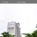일신로 이미지