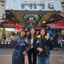 종합시장 이미지