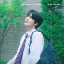 이성종 카카오 검색결과
