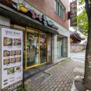 고산역 4번 출구 뒤 | 돈까스 전문 맛집 돈까스 정식과 스페셜 메뉴로 유명한 수성구 시지 날으는 돈까스 시지점