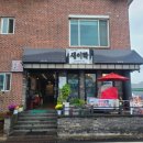 가든국밥 | 충남 공주 아침식사 하기 좋은 국밥 맛집 &#34;새이학가든&#34; 주차 메뉴 가격 솔직한 맛평가 후기