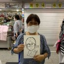 인현지하도상가