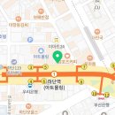 다엘헤어 하단점 이미지