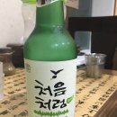 이도곰탕 이미지