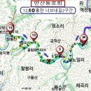 너브내길_2 Daum카페
