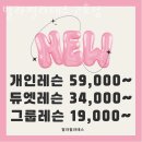 발라필라테스