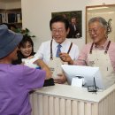 평산1로 이미지