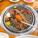 심학산 바베큐그릴 이미지