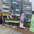 정읍시북부노인복지관 이미지