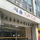 인명손안마원 이미지