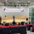 소상공인통합지원 - 남동구 청능대로 559 | 소상공인통합지원