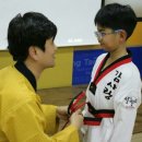 감사랑 태권도장 이미지