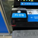 프린트카페신대방삼거리역점 이미지