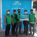 양주자동차공업사 이미지