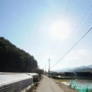 연산부자부동산중개사무소 이미지