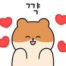 엽기떡볶이당진점 - 당진시 북문로1길 14 | 엽기떡볶이당진점
