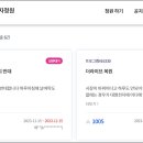 청원 이미지