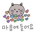 스마일셀프 세차장 이미지