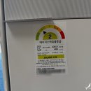 (주)청정에너지 | 삼성 비스포크 AI 무풍 콤보 갤러리 청정 에어컨 2in1 내돈내산