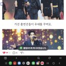 성리 님 ,,도배가 진짜 힘들다,,성리 전설의 사내서 밝힌 반전과거 (블로그 이미지