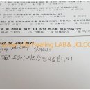 651포병대대