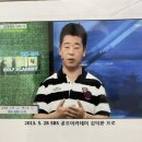 김덕환골프아카데미 이미지