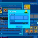 호박PC방 이미지