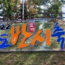 빵터짐체험학교메리포핀스 이미지