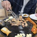 미소정 | 조천점 미소정