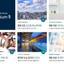 영동탁구장 이미지