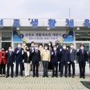 삼천포생활체육관 이미지