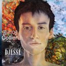 재즈 이야기 | Jacob Collier - Here Comes the Sun... 이미지