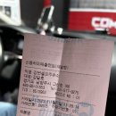 컴인워시HD남양주 이미지