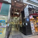 [리얼클린족욕 당산점&amp;동네점핑] 영등포구 당산역...족욕 힐링 반신욕 힐링 운동 추천 및 방문 후기