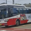 장안자동차병원 이미지