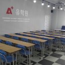 나스(NAS)간호학원