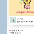 향쌤영어학원
